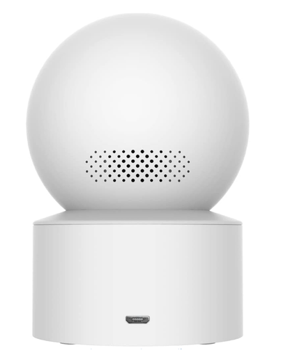 Xiaomi - Smart Camera C200